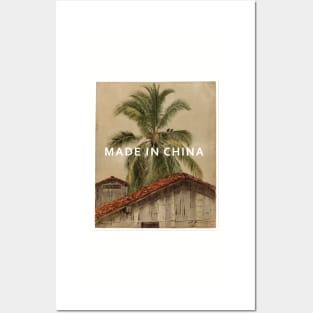 MADE IN CHINA celebration - palm trees oil painting. Posters and Art